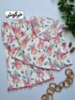 829 - ست راحتی کبریتی - Image 5