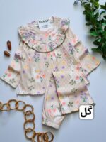 829 - ست راحتی کبریتی - Image 4