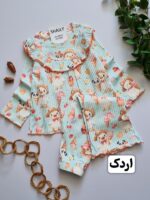 829 - ست راحتی کبریتی - Image 3