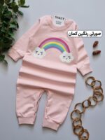 823 - سرهمی دورس - Image 6