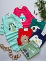 823 - سرهمی دورس