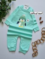 823 - سرهمی دورس - Image 4