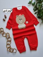 823 - سرهمی دورس - Image 7