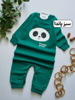 823 - سرهمی دورس - Image 2