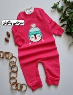 823 - سرهمی دورس - Image 3