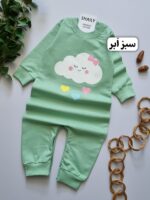 823 - سرهمی دورس - Image 8