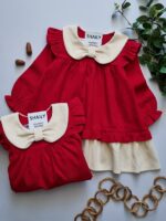 973 - پیراهن کبریتی نگار