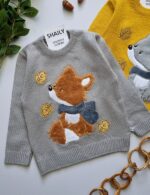 984 - بافت روباه - Image 6