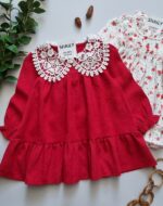 989 - پیراهن کبریتی یقه دانتل