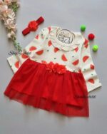 513 - پیراهن و تل هندونه